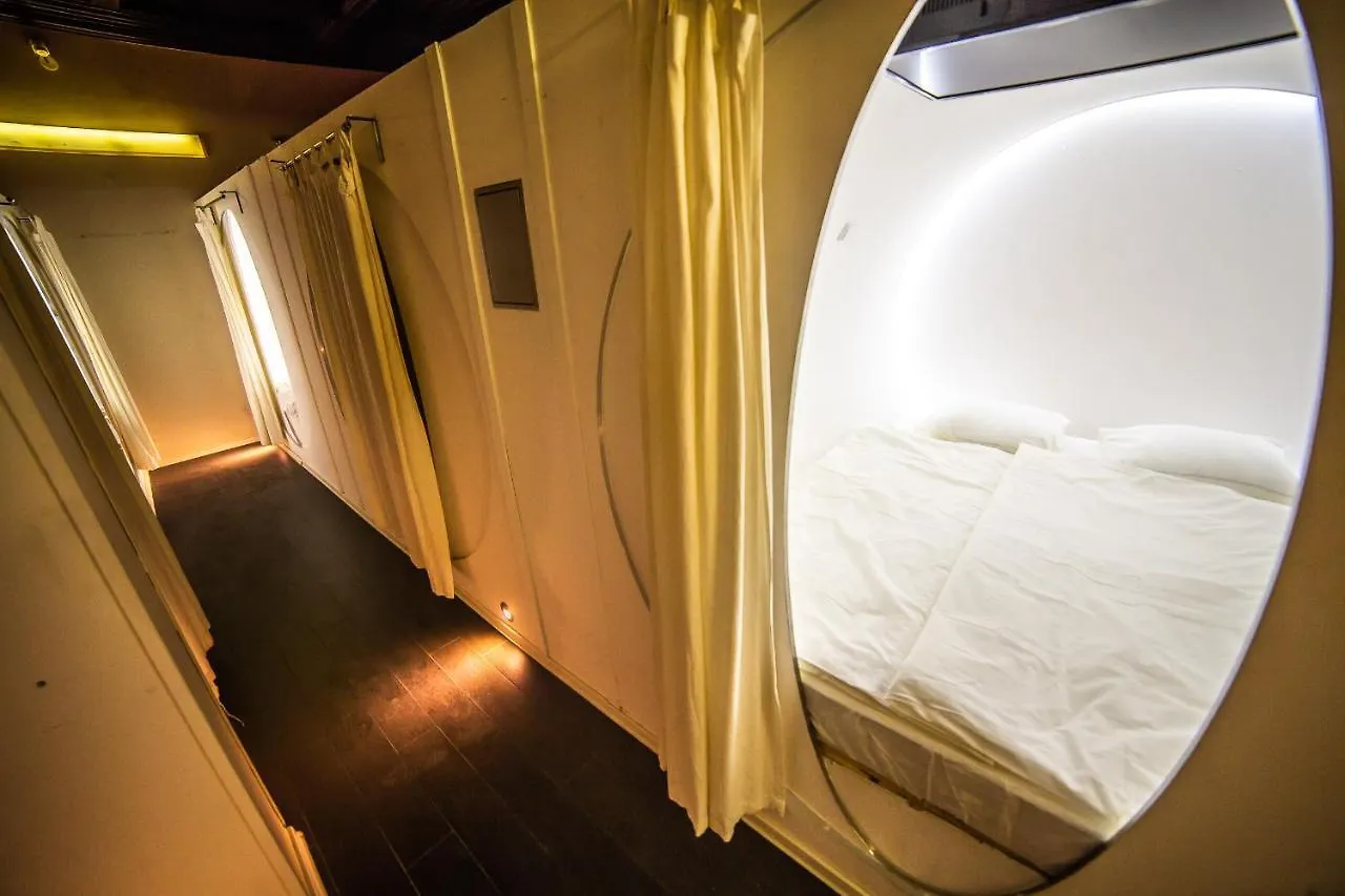 Wellness Rooms Central Prague Hotel